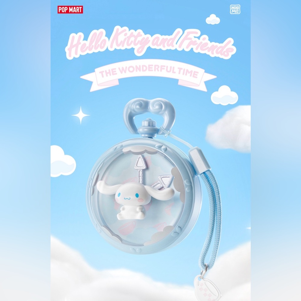 Pop Mart Hello Kitty and Friends Keychain